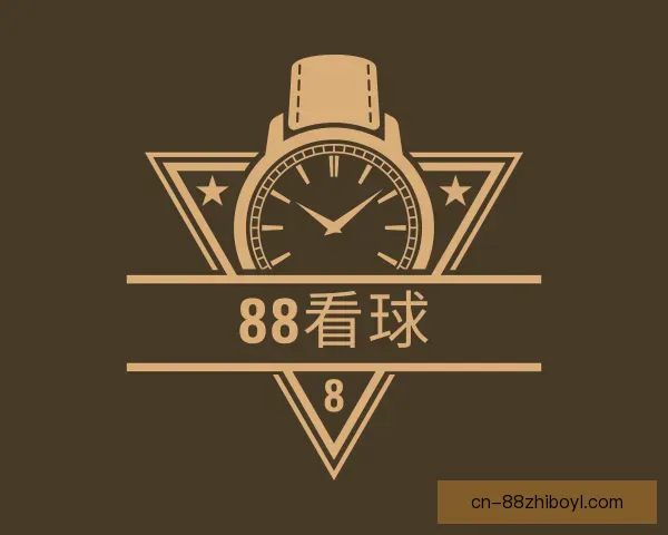 知道88看球